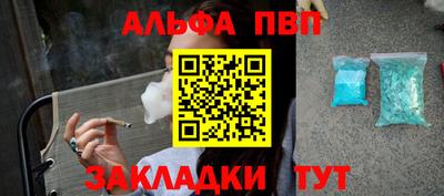 марки nbome Изобильный