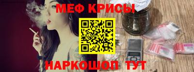 марки nbome Изобильный