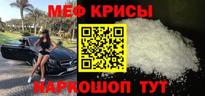 сатива Ипатово