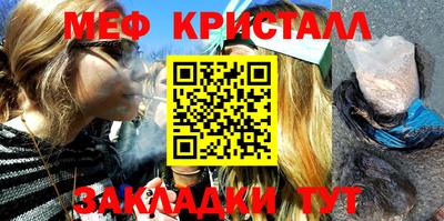 сатива Ипатово