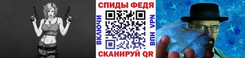 цены   Нижнеудинск  Первитин винт 