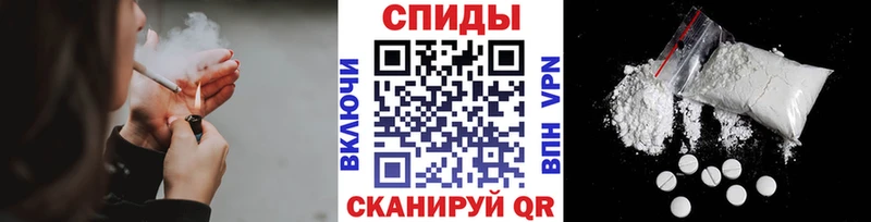 МЕТАМФЕТАМИН винт Нижнеудинск