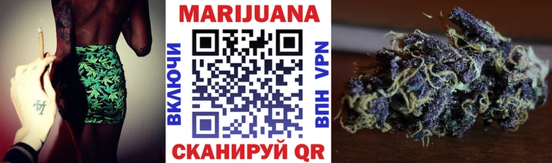 Каннабис Bruce Banner  купить наркотики сайты  Нижнеудинск 