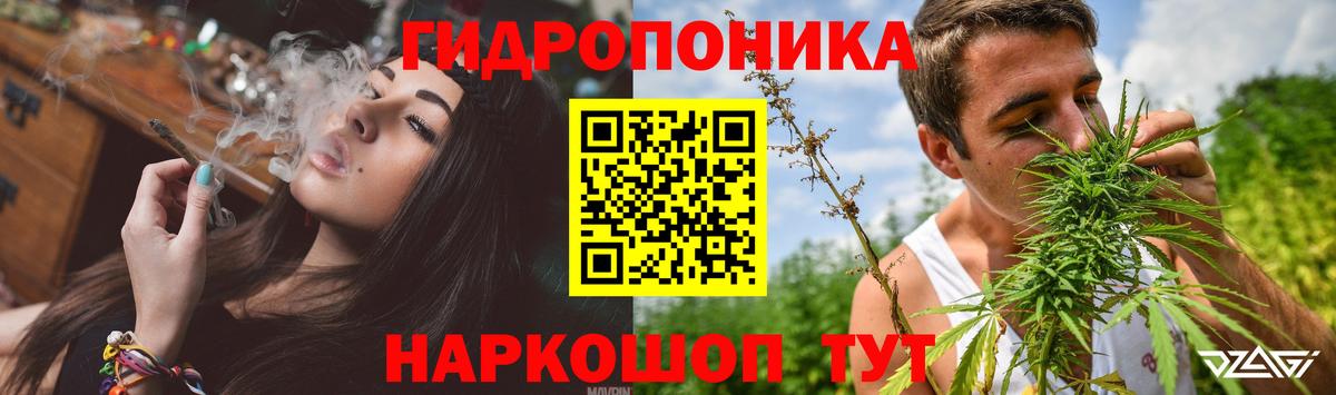 Шишки марихуана VHQ Нижнеудинск